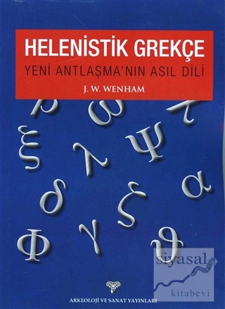 Helenistik Grekçe J. W. Wenham