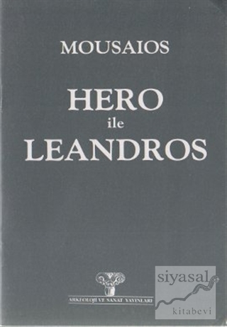 Hero ile Leandros Mousaios