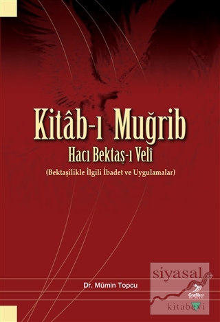 Kitab-ı Muğrib Mümin Topcu